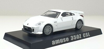 1/64 Aoshima OPTION AMUSE NISSAN FAIRLADY Z 350Z CSL WHITE diecast