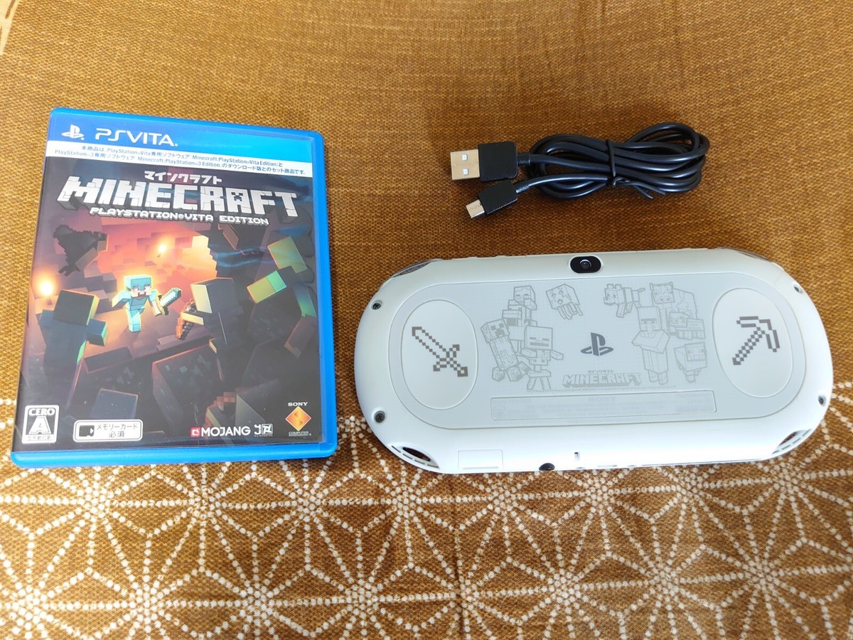 PlayStation®Vita マイクラ 進撃 PlayStation®Vita マイクラ 進撃