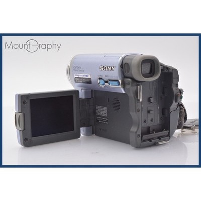 Sony Handycam DCR-TRV20 MiniDV Digital Mini DV Camcorder Tested As