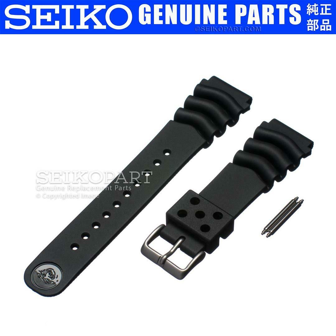 Genuine Seiko Z22 Watch Band Diver SKX007 SKX009 22mm Black Rubber