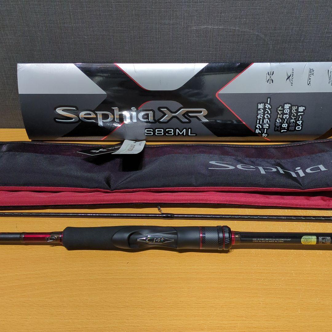 Sephia XR S83ML エギングロッド スーパージャンク シマノ エギング