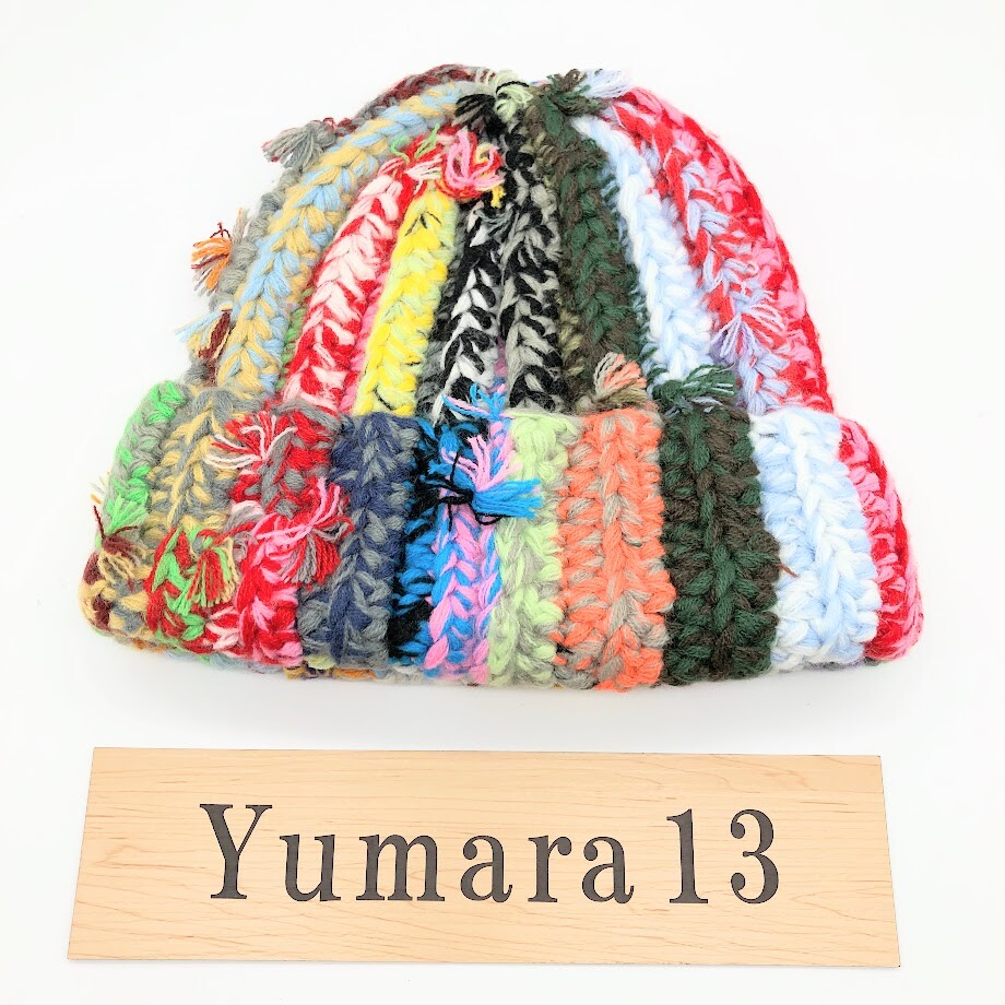 Supreme Hand Tied Black Multi Beanie 2colors FW23 Brand New | eBay