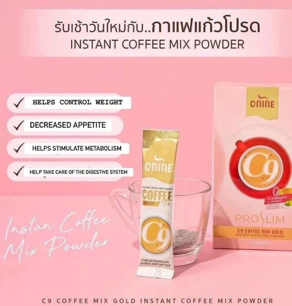 2 Box PRO SLIM C9 Coffee Mix Gold w/ Collagen & Natural Extracts