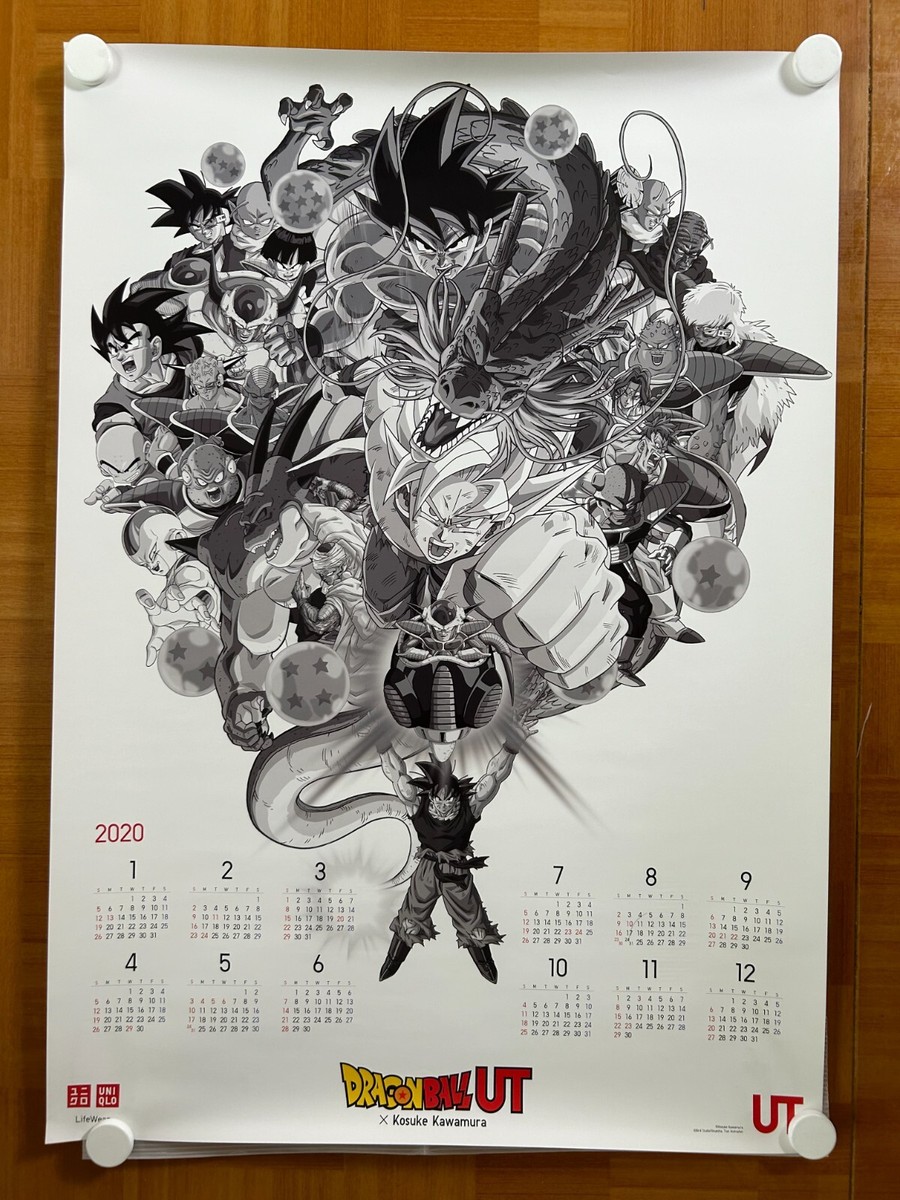 DRAGON BALL Kosuke Kawamura UNIQLO (2020) Japan Original Poster B2