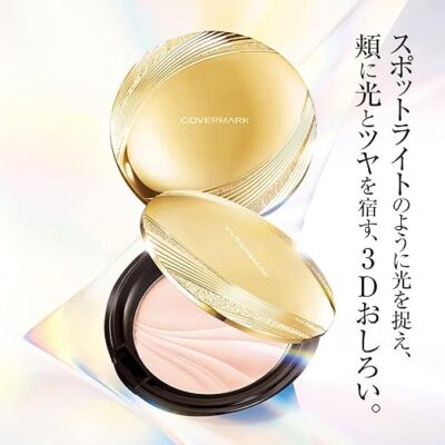 CoverMark Face up pressed powder (2 colors) japanese High-end