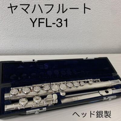 YAMAHA ヤマハ フルート YFL-31 頭部銀製 ！ 頭部銀製】YAMAHA