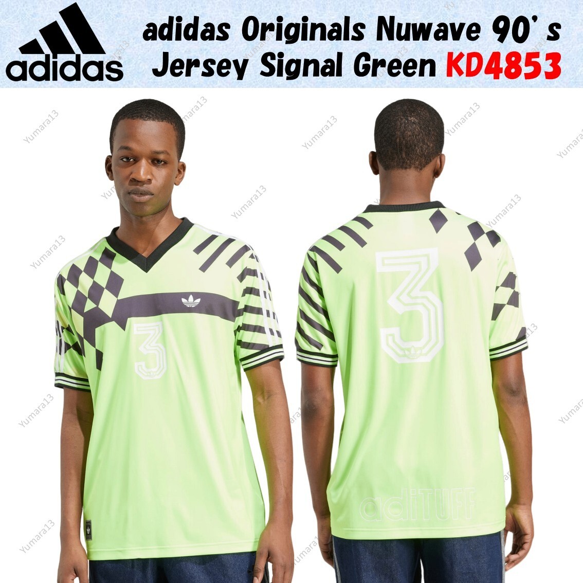adidas Originals Nuwave 90's Jersey Signal Green KD4853 Japan Size