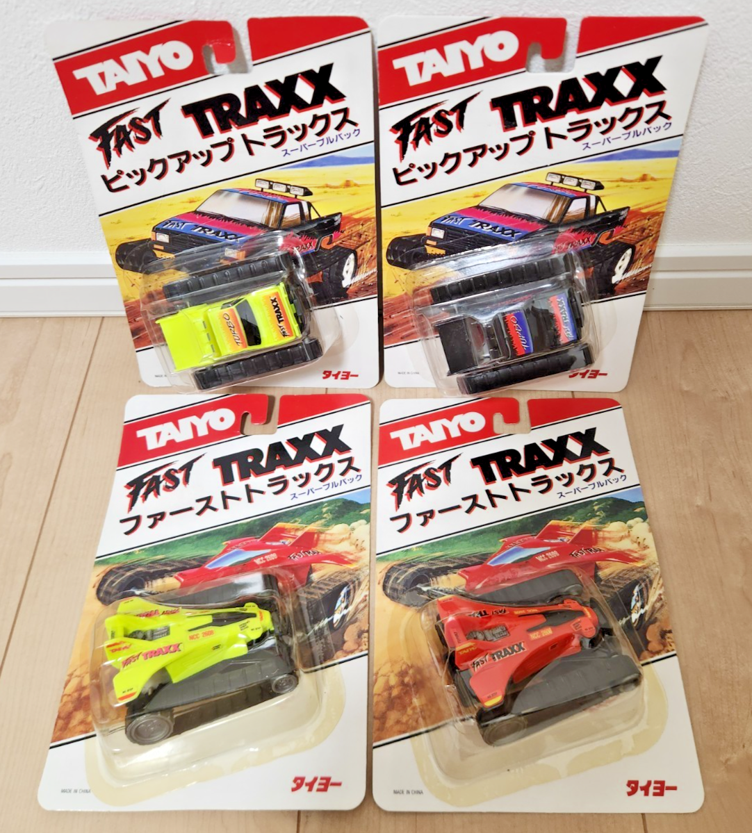 RARE Taiyo Tyco Fast Traxx Pull Back Motor Mini Car Lot of 4 NEW