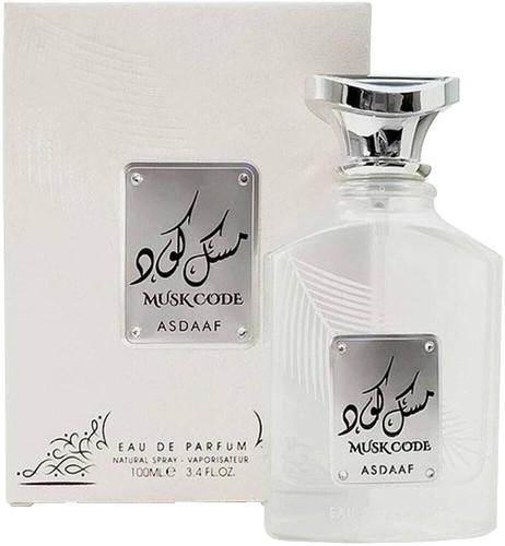 Tender Musk by Arabian Oud 100ml Oriental Spray - Free Express