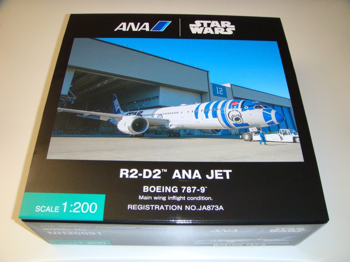 ANA STARWARS JET R2D2 B787-9 1/500 ANA STAR WARS R2-D2 JET 1/200