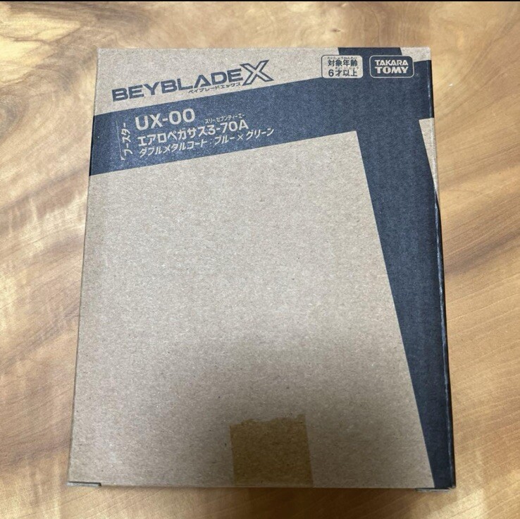 Takara Tomy Beyblade X UX-00 Aero Pegasus 3-70A Double Metal Coat