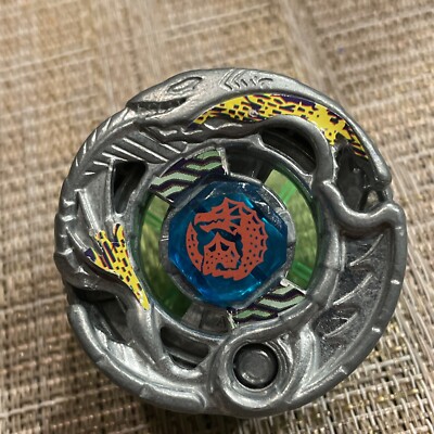 RARE TAKARA TOMY Beyblade ZERO G BBG-25 Goreim Revizer E230 SB 23