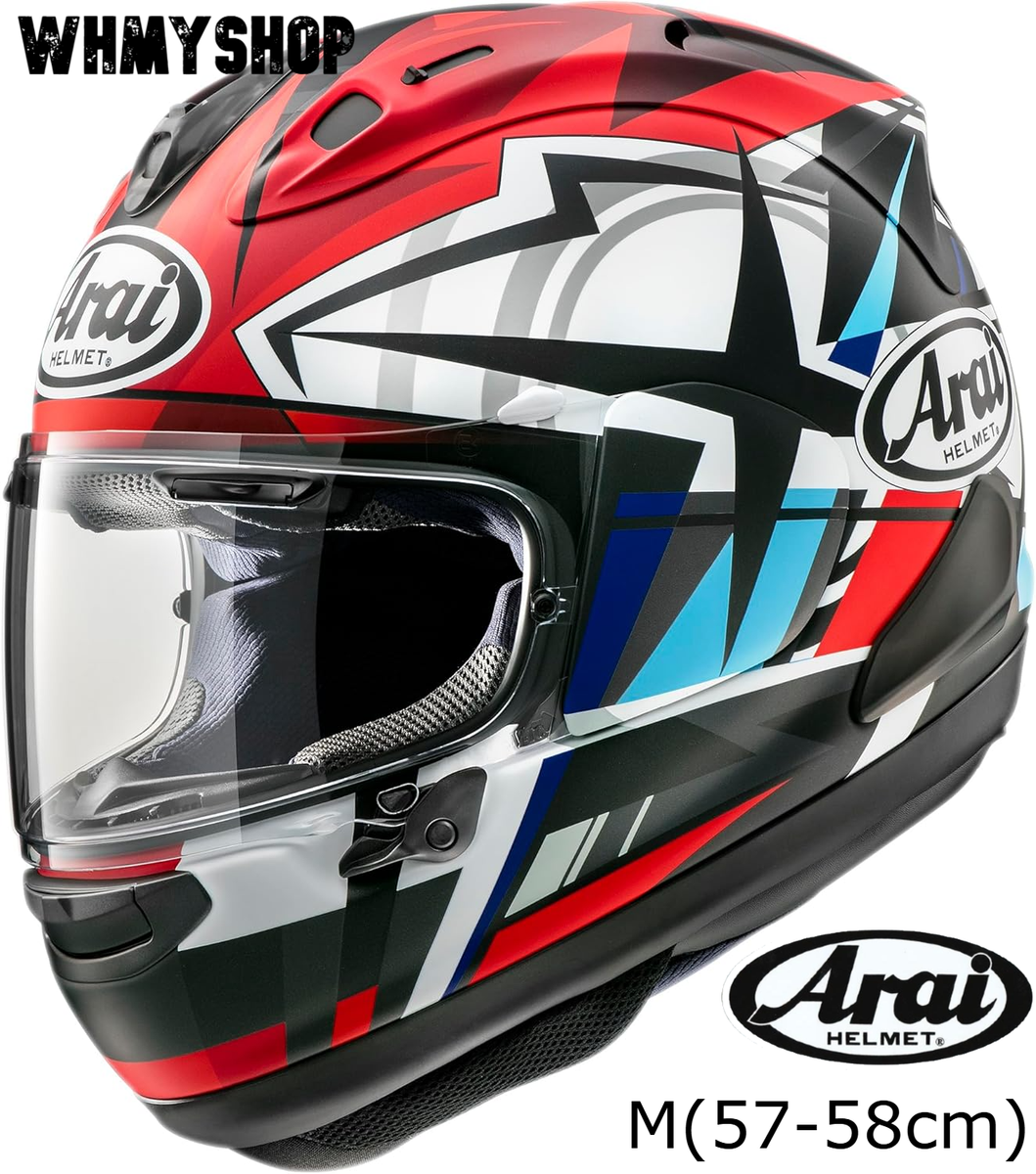 Arai Full Face motorcycle Helmet RX-7X Corsair-X TAKUMI Model Size