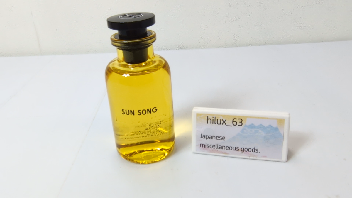 Louis Vuitton Sun Song EdP eau de perfume 100mL 3.4oz NICHE