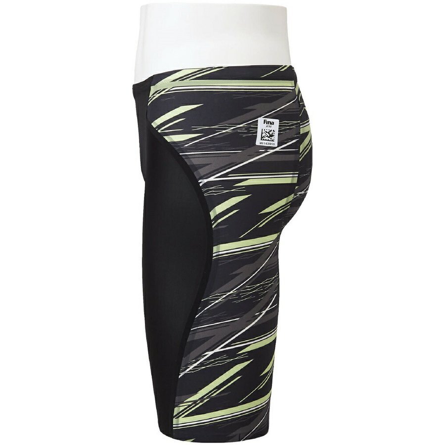 ミズノ GX・SONIC NEO SL サイズXS Mizuno Men's GX-Sonic Neo