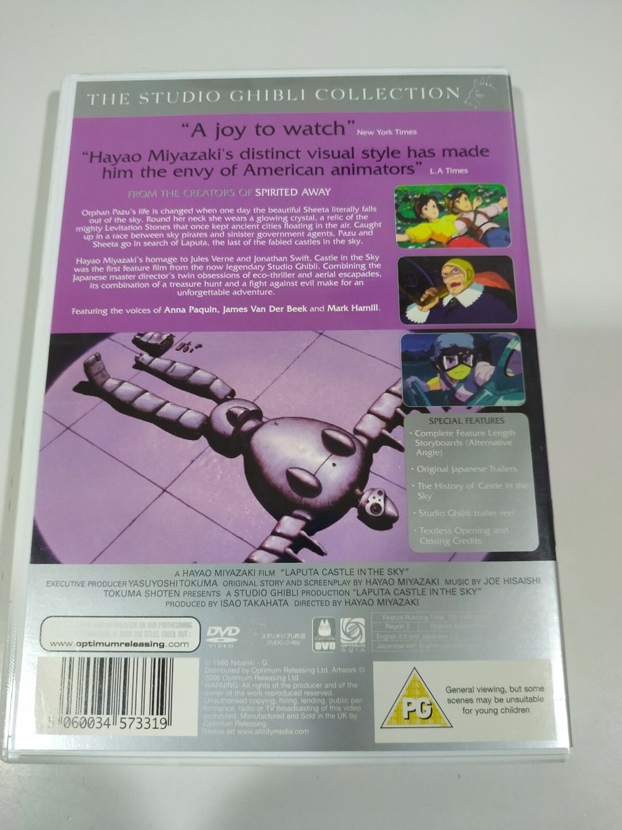 Laputa Castle In The Sky Hayao Miyazaki STUDIO GHIBLI DVD English