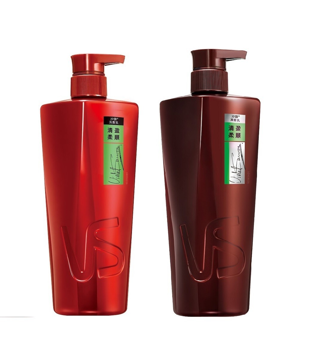 VS Vidal Sassoon Light Soft Smooth Shampoo / Conditioner 750ml | eBay