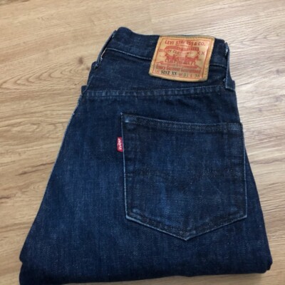 Vintage Levi's 501z XX engineered garments Big E Selvedge Zipper