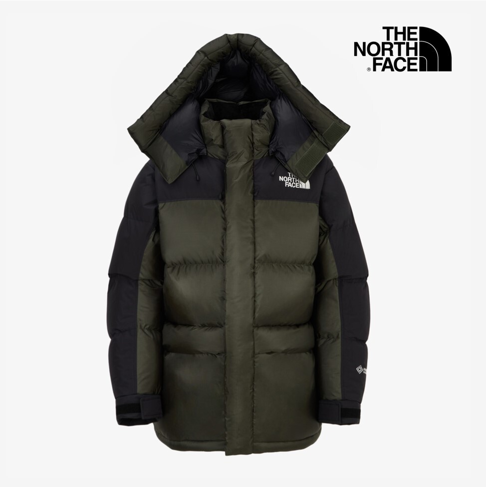 The North Face Korea M'S 1994 RETRO HIM DOWN PARKA NJ1DQ53 KHAKI