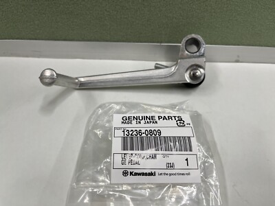 2019-2024 GENUINE Kawasaki Ninja ZX-6R Gear Change Lever ZX 6R