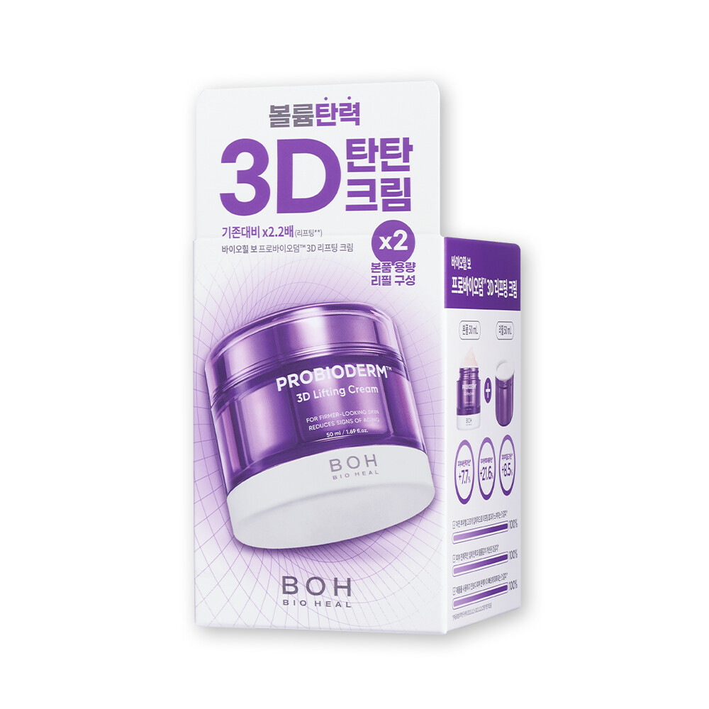 BIO HEAL BOH Probioderm 3D Lifting Cream 50mL + Refill 50mL SET | eBay