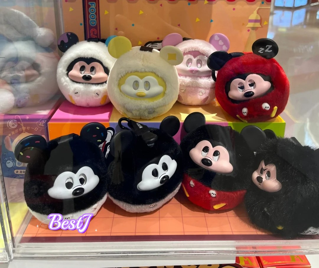 MINISO Disney Mickey Fun Crash Series Blind Box Pendant Confirmed