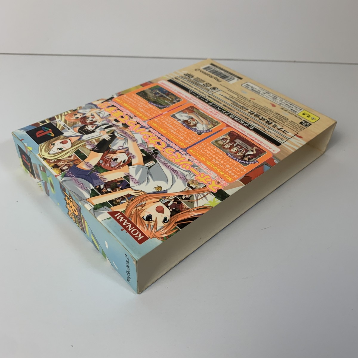 想い出づくり DVD-BOX [DVD] 想い出づくり DVD スペシャルボックス