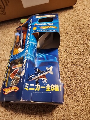 新品】激レア プライズ PRIZE ヘイズ HZS79M AGE ヘイズ Hz s79M the