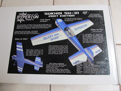 電動ラジコン飛行機 ハイペリオン製 スホーイ SU ー31 電動ラジコン