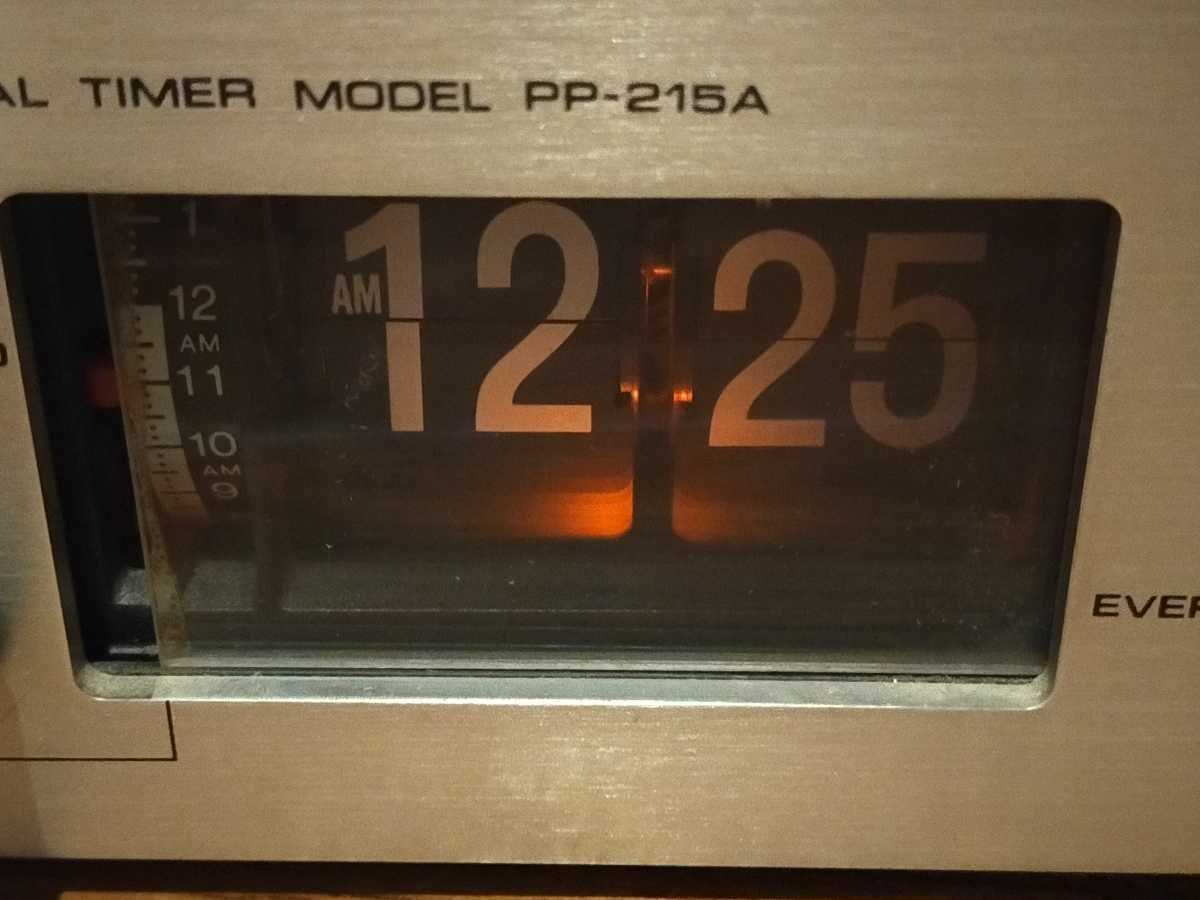 Pioneer PP-215A Digital timer model Alarm Flip Clock Vintage Audio