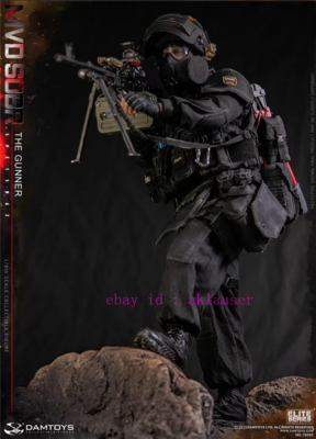 Damtoys Dam78095 1/6 Russian Spetsnaz Mvd Sobr Pkm Gunner Action
