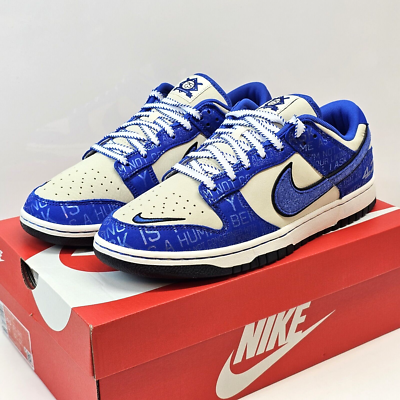 Nike Dunk Low Jackie Robinson Men's Size 10.5 New Deadstock DV2122