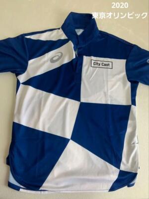 Tokyo Olympics 2020 Asics Volunteer Staff Uniform Shirt size L