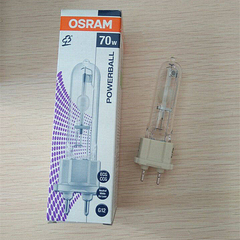 OSRAM POWERBALL HCI-T 70W/942 NDL Ceramic Metal Halide Lamp Gas