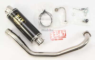 YOSHIMURA Cyclone GP-MAGNUM Exhaust muffler HONDA Monkey 76-06 JDM