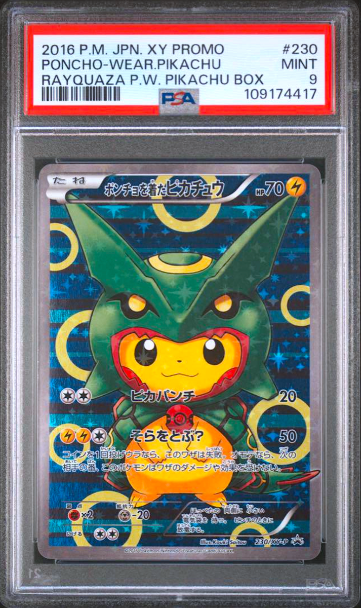 PSA 9 Poncho Pikachu 230/XY-P Rayquaza Promo Japanese Pokemon Card