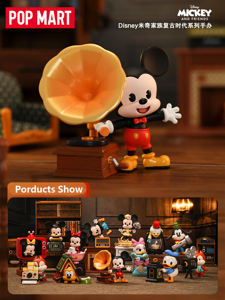 POP MART Disney Mickey and Friends The Ancient Times Series Figure