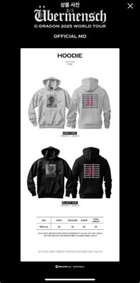 G-DRAGON Ubermensch Hoodie Zip-Up (100% Authentic)_Limited
