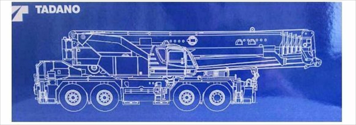 Tadano Official GR-1000N Crane scale model 1/50 from japan NEW | eBay