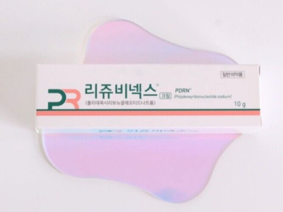 Rejuvenex Rejuran PDRN Skin Booster 10g Cream OTC (AUTHENTIC) | eBay