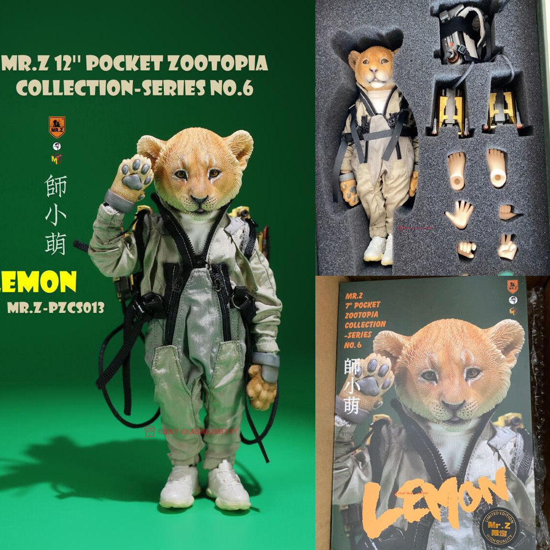 Mr.Z PZCS014 Lemon 17cm Pocket Zootopia Collection Series No.6