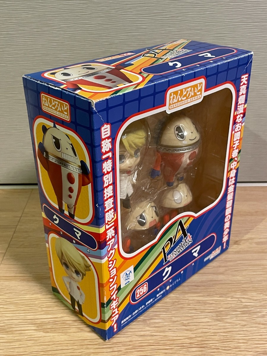 Nendoroid 256 Persona 4 Kuma Action Figure Good Smile Company | eBay