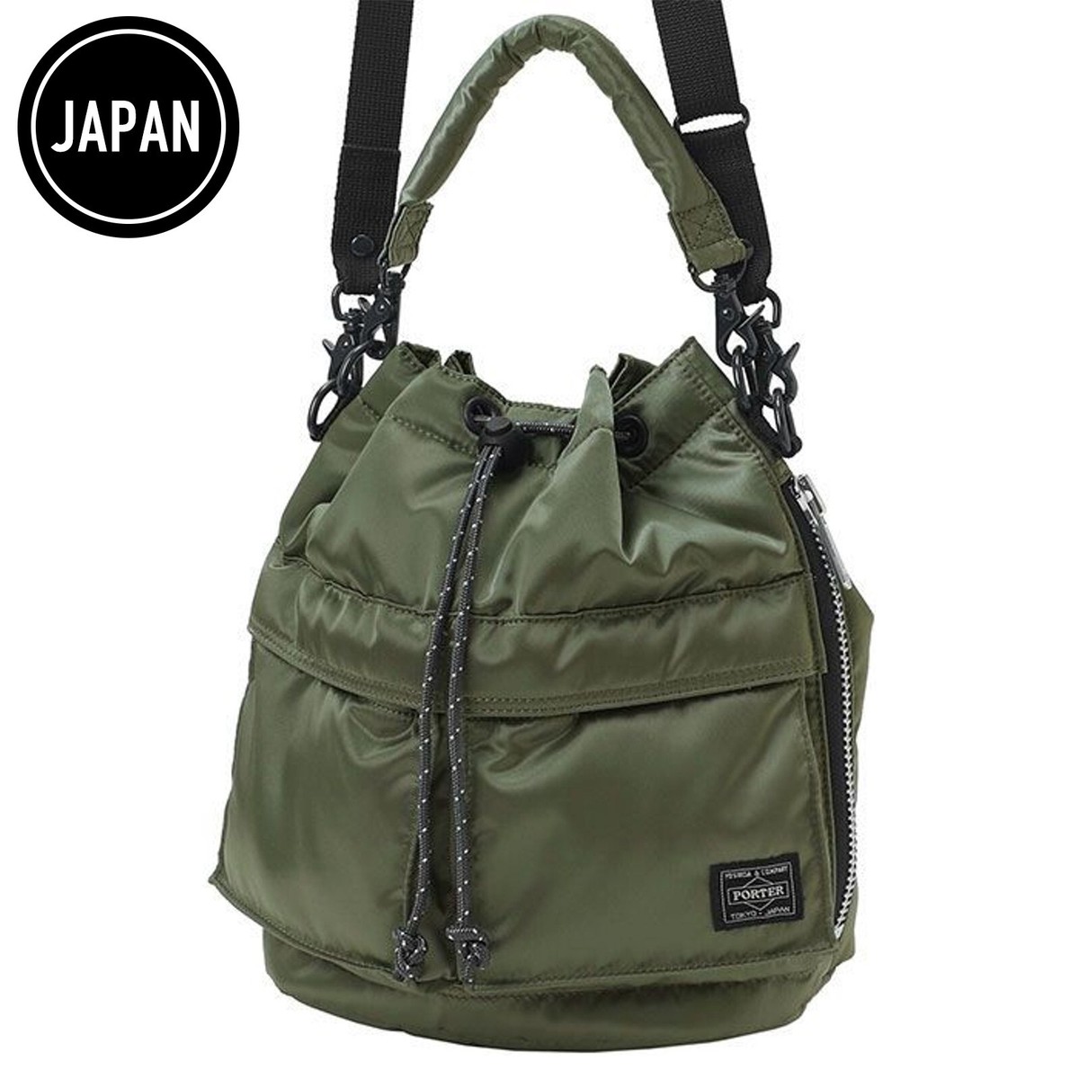 YOSHIDA COMPANY PORTER TANKER 2WAY TOOL Drawstring shoulder BAG