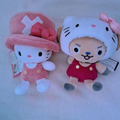 One Piece x Hello Kitty collaboration mini Plush MAscot Chopper
