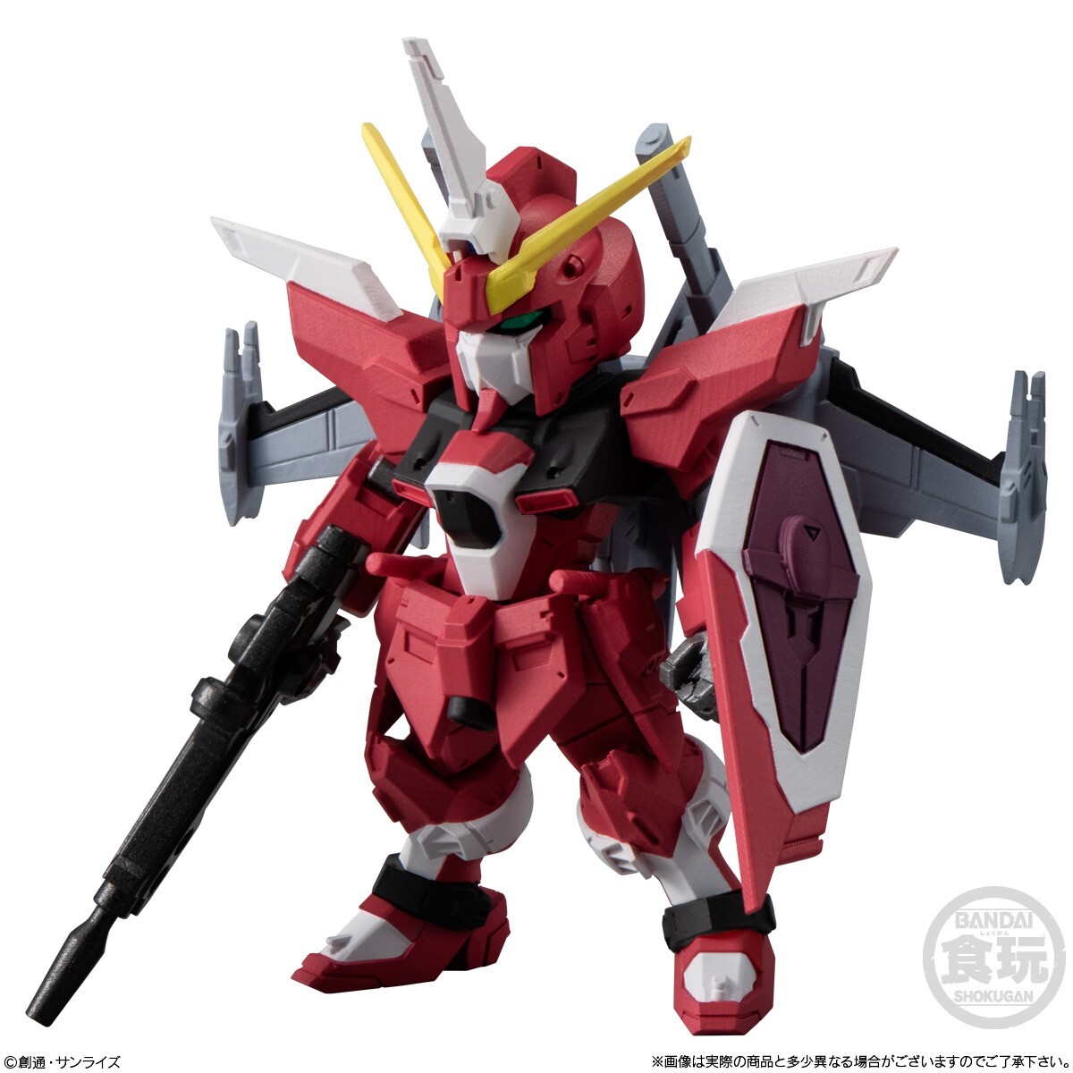 FW GUNDAM CONVERGE #26 No.299 