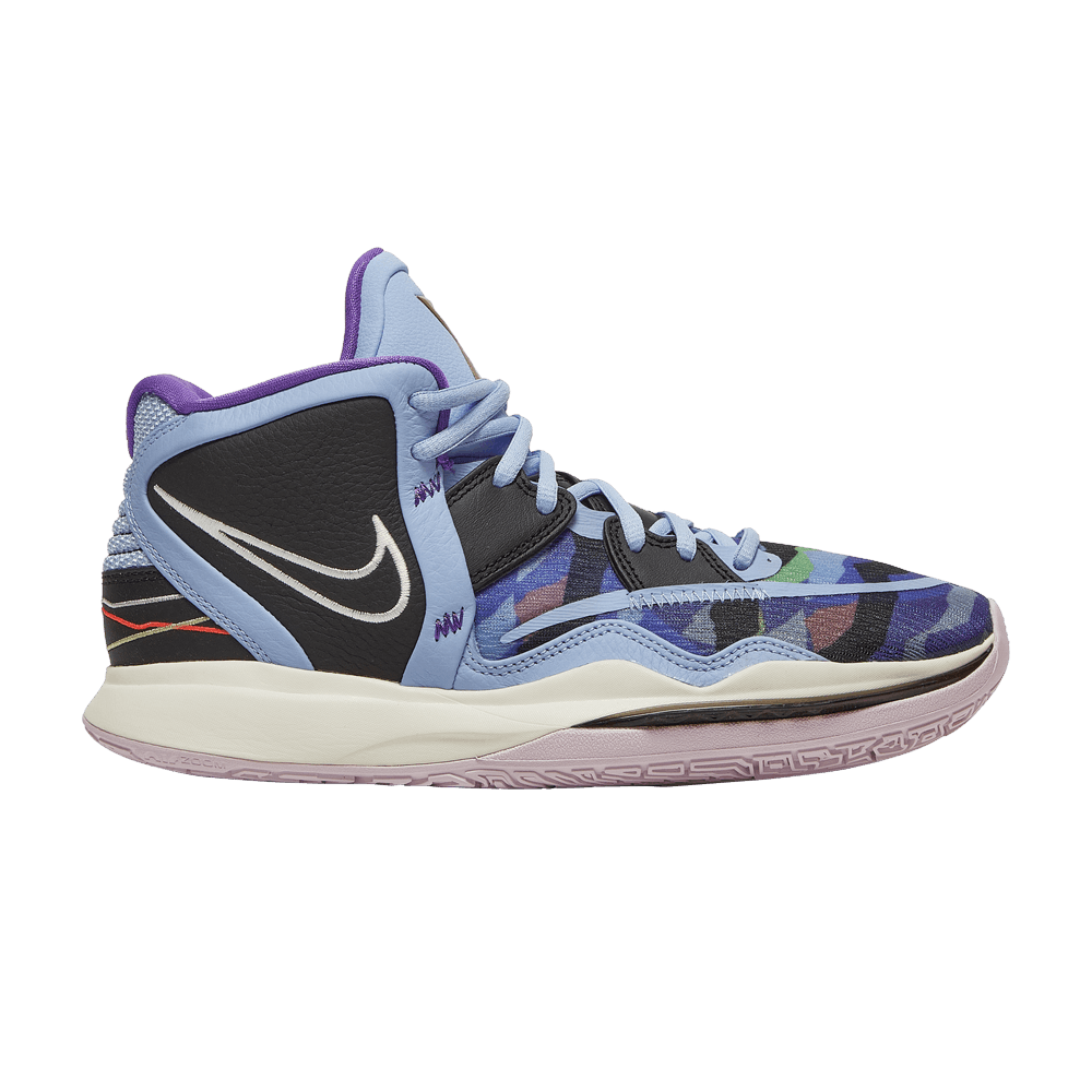 Nike Kyrie Infinity EP Aluminum DC9134-400 Men's Shoes | eBay