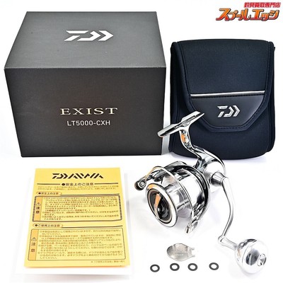 リール 22EXIST LT5000-CXH ダイワ イグジスト LT5000-CXH (リール