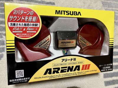 Mitsuba Arena III Electronic Control Horn 0922 MBW-2E23R New | eBay