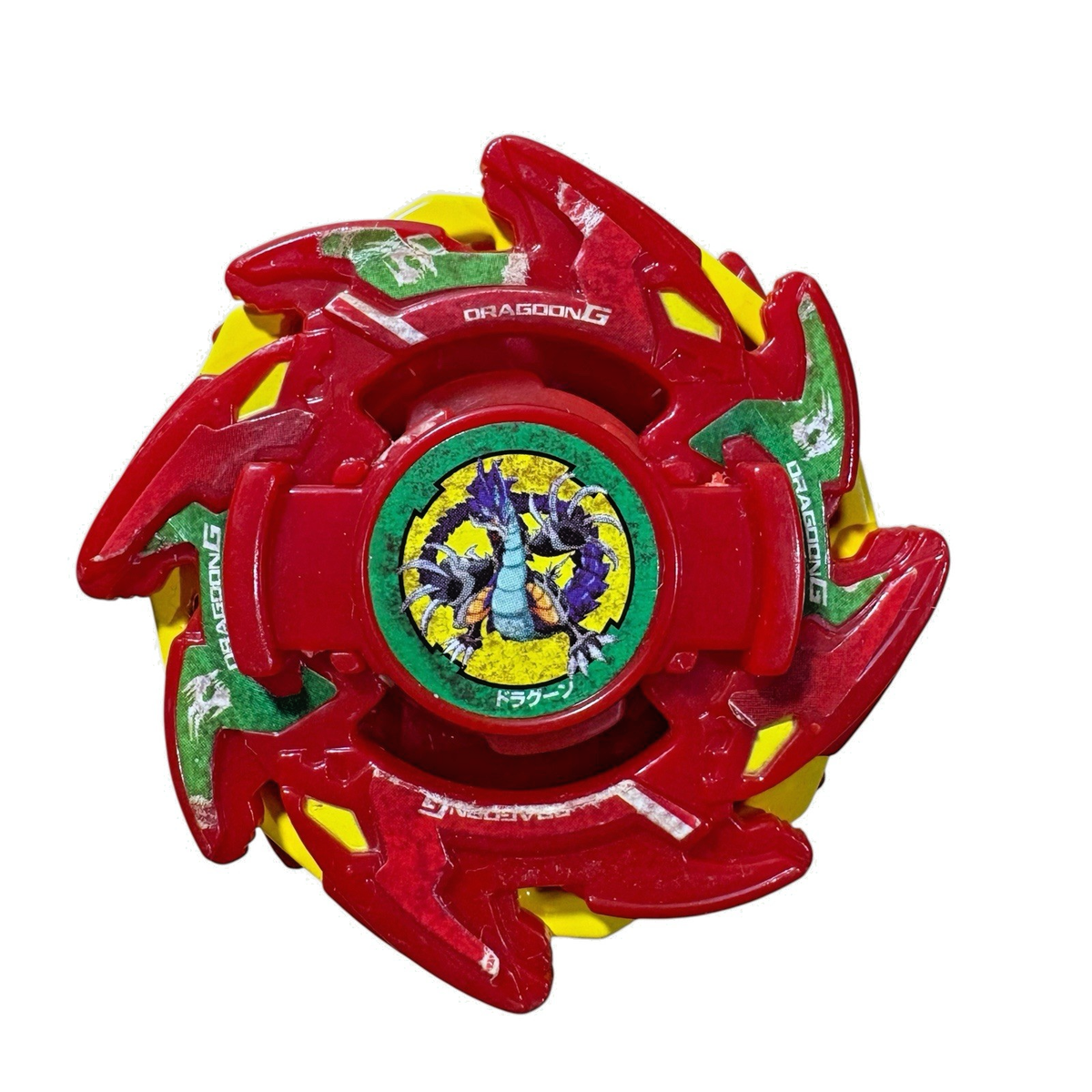 Takara Beyblade Plastic Dragoon G Red | eBay