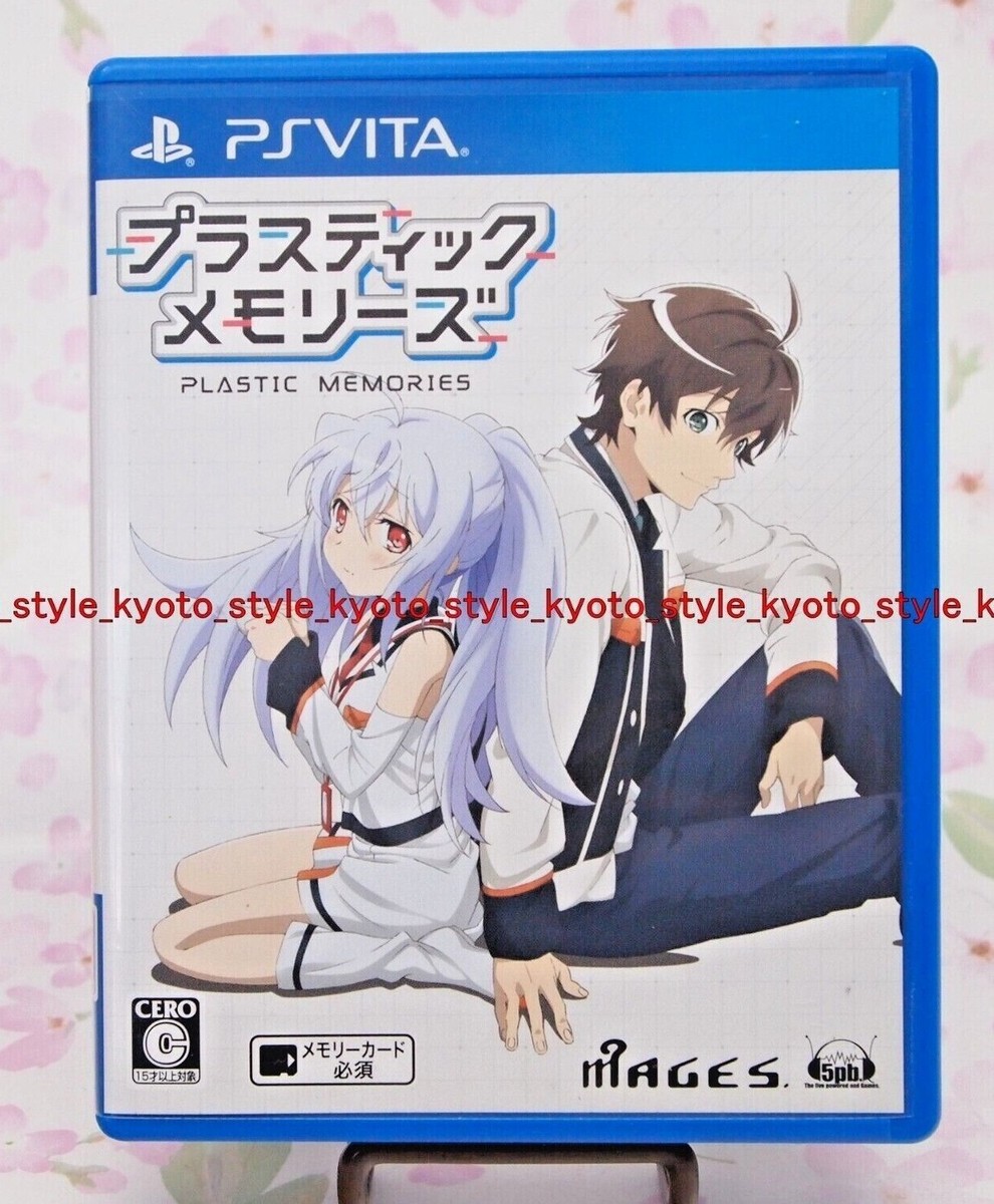 プラスティック・メモリーズ 完全生産限定版 Blu-ray 5巻セット Amazon